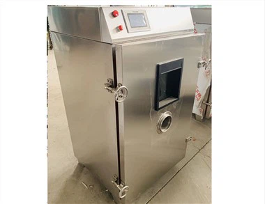 دستگاه سیر سیاه