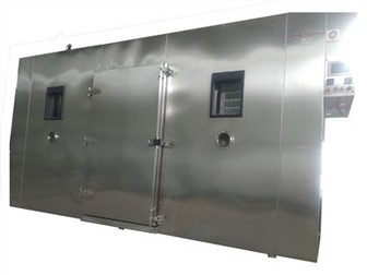 دستگاه بزرگ سیر سیاه